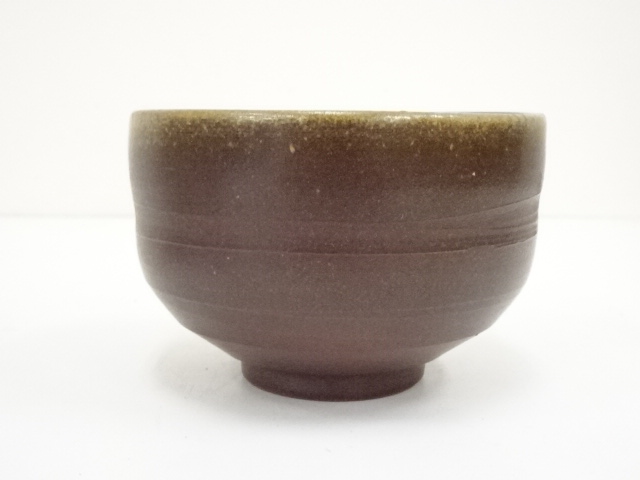 道具 ] - 道具 備前焼 柴岡正志造 茶碗（共箱） | ネットショップ圭